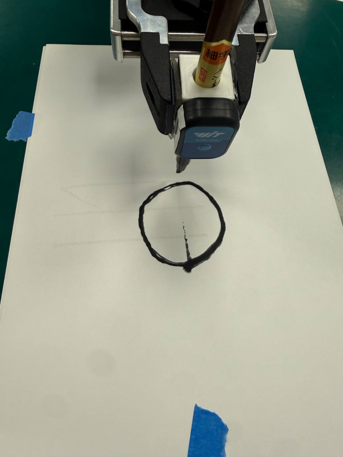A circle of 30 mm radius drawn by the arm